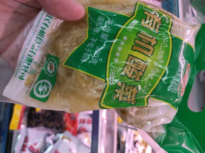 无公害有机酸菜,由亲民有机食品生产,产自黑龙江,大润发超市